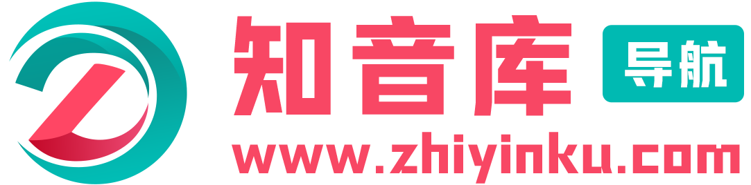 知音库导航