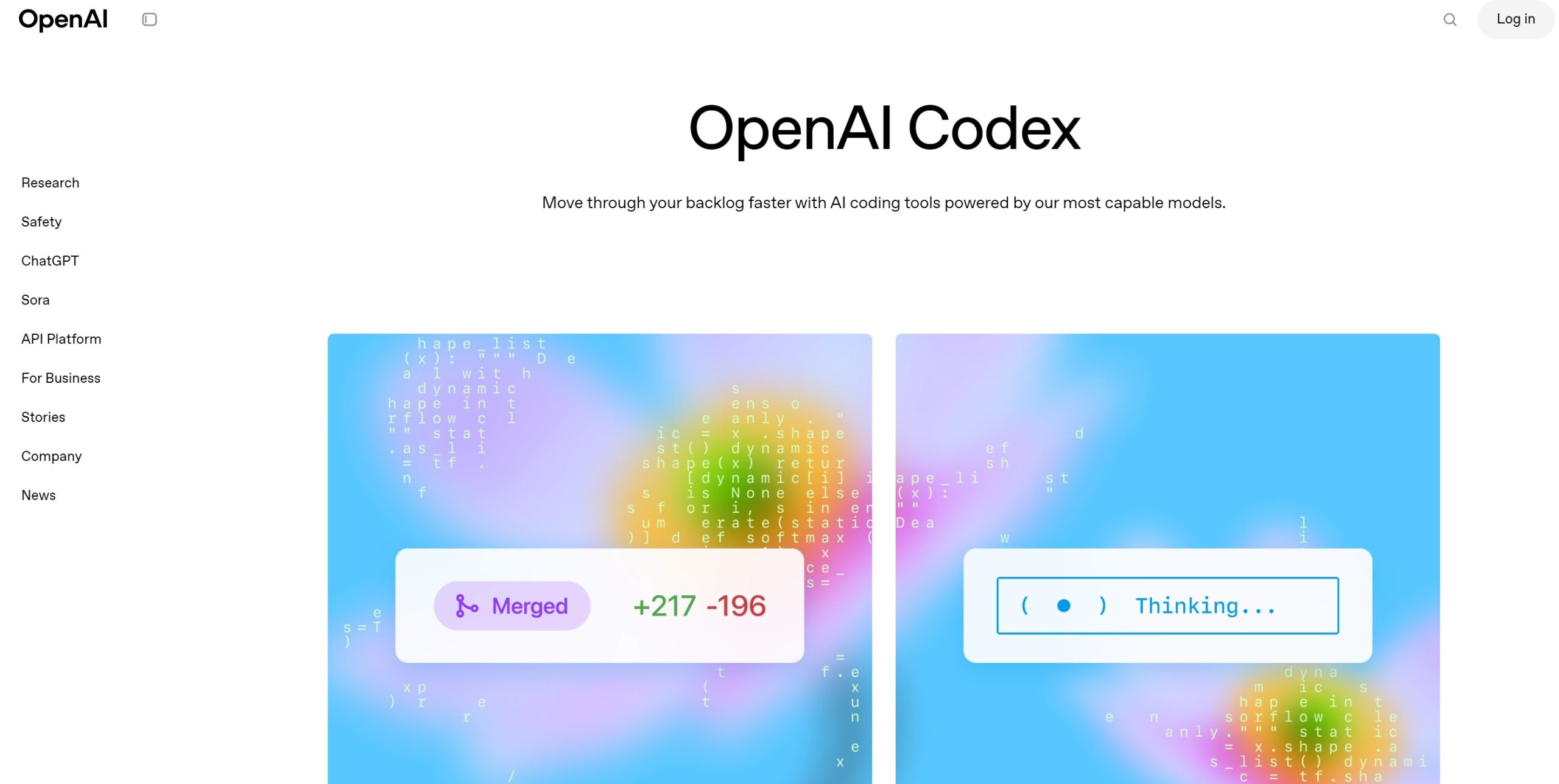 Codex AI编程助手界面示例