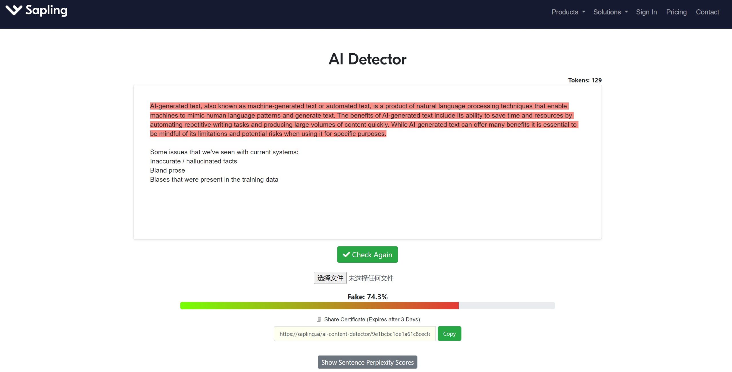 Sapling AI Content Detector检测界面