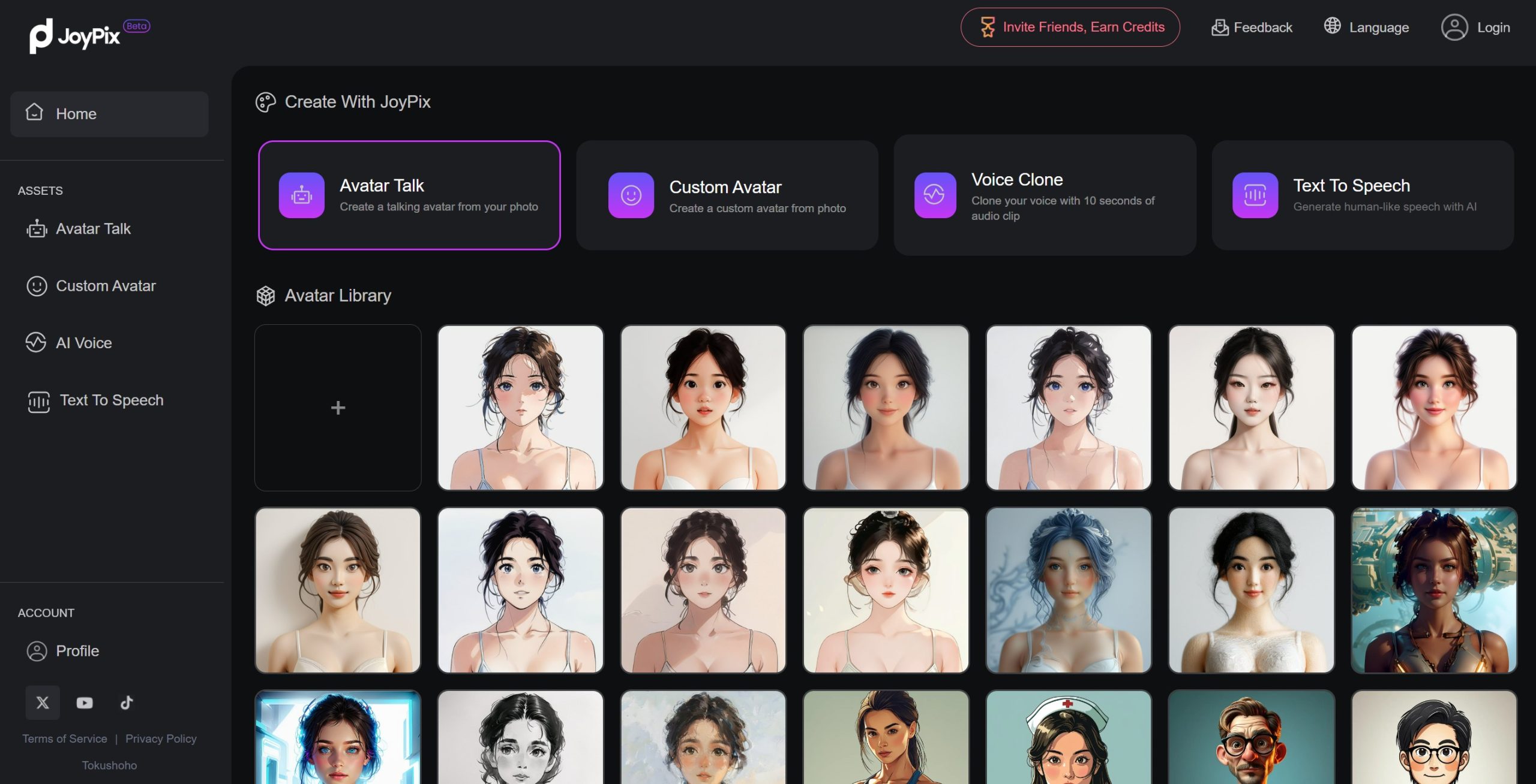 Joypix