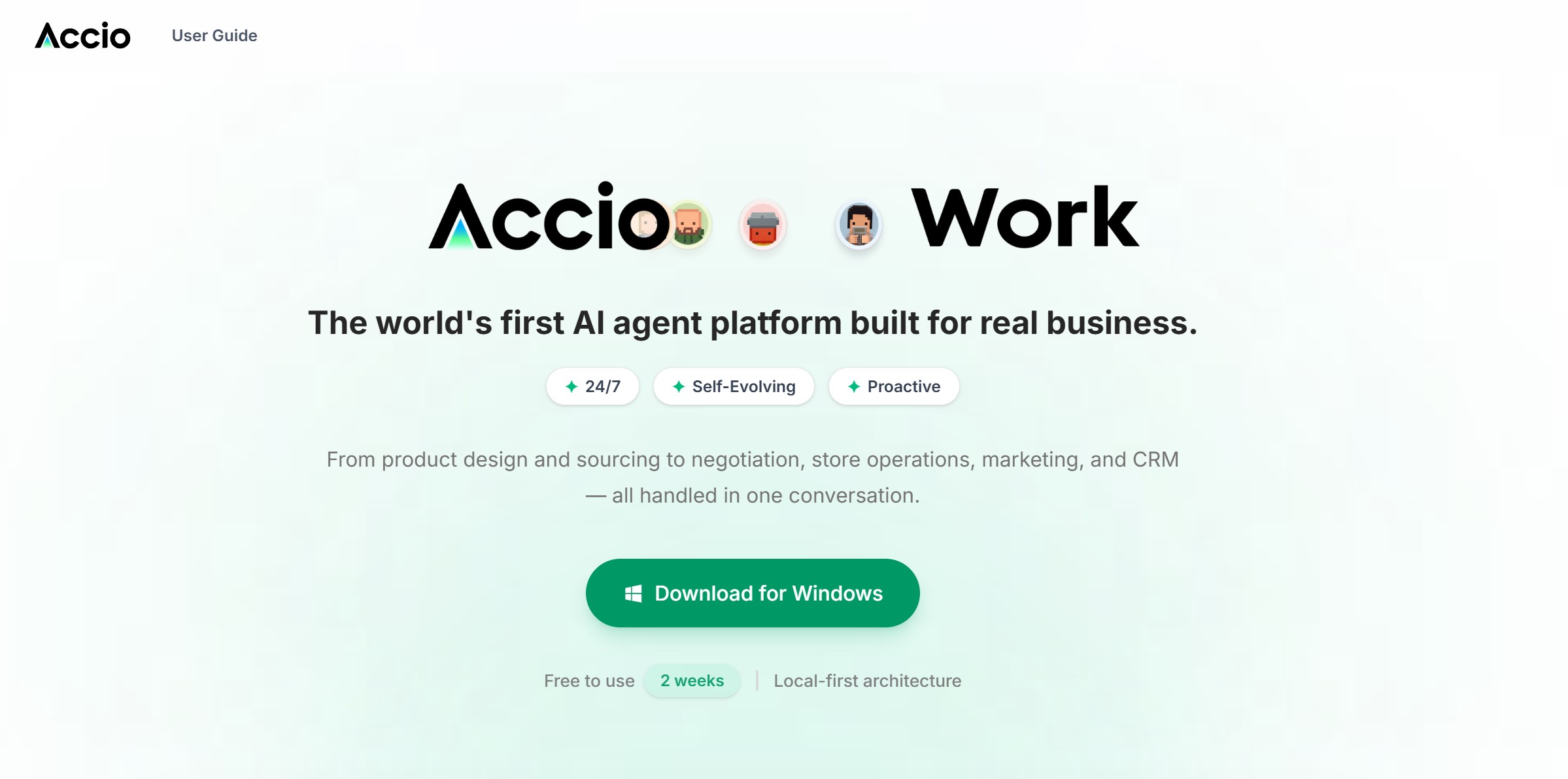 Accio Work平台操作界面