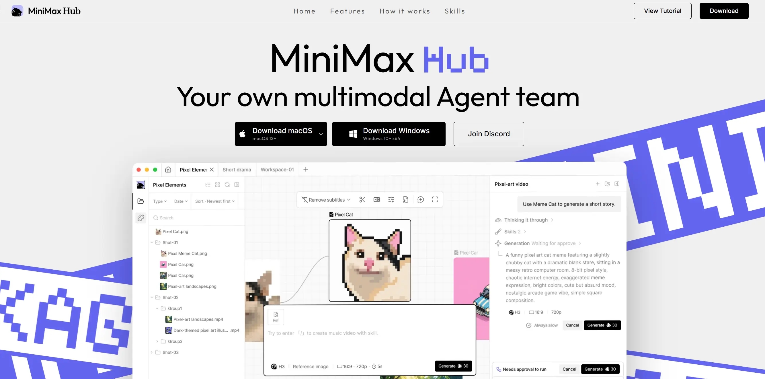 MiniMax Hub